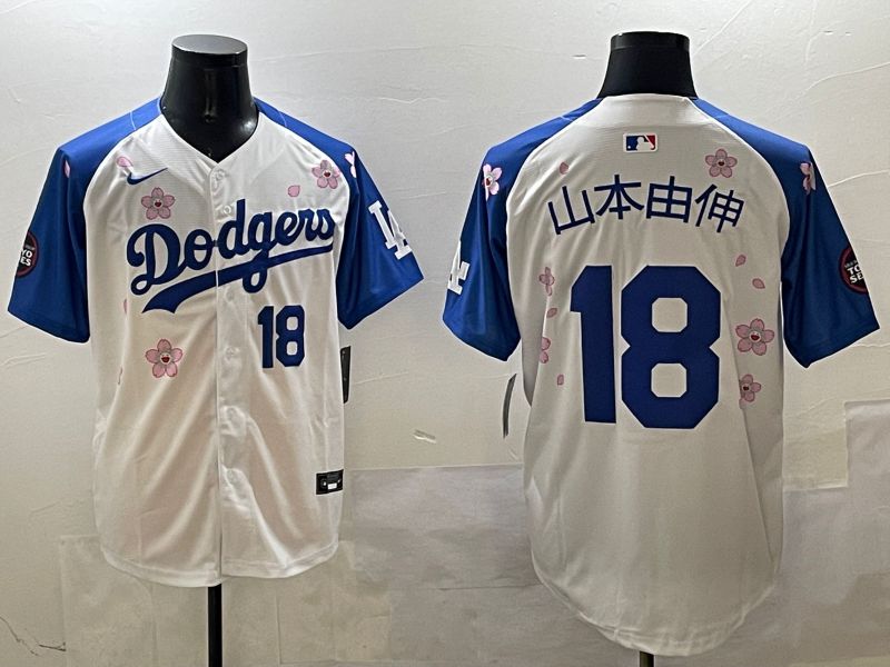 Men Los Angeles Dodgers 18 Yamamoto White Blue Sakura Edition 2025 Nike MLB Jersey style 8